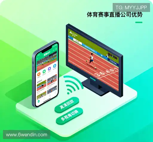 我们合作伙伴网络